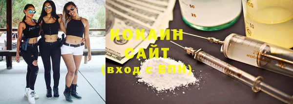 мефедрон Верхнеуральск