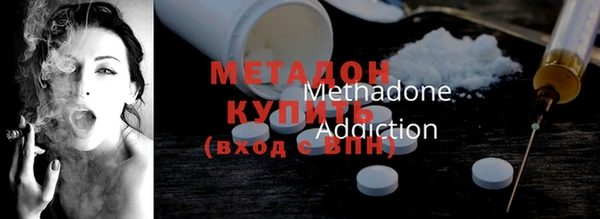 мефедрон Верхнеуральск