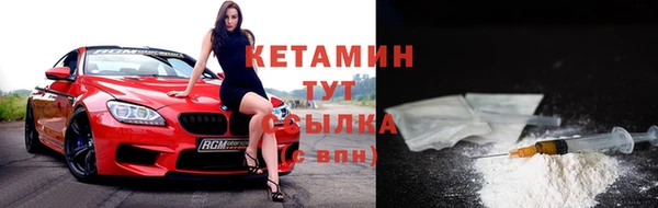мефедрон Верхнеуральск