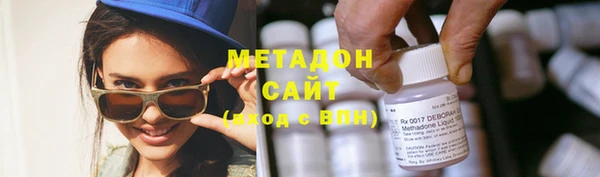 ПСИЛОЦИБИНОВЫЕ ГРИБЫ Верея
