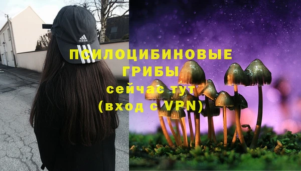 мефедрон Верхнеуральск