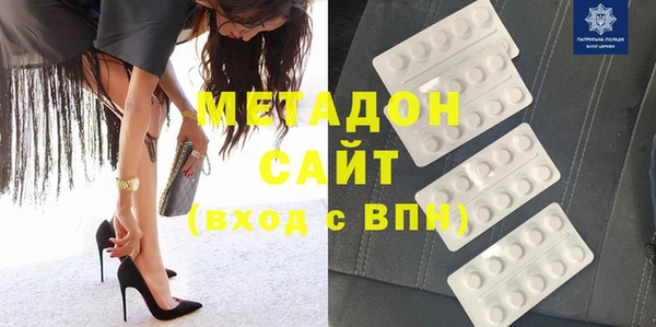 ПСИЛОЦИБИНОВЫЕ ГРИБЫ Верея