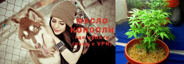 мефедрон Верхнеуральск