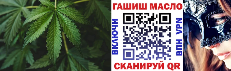 где найти наркотики  Добрянка  kraken маркетплейс  Дистиллят ТГК вейп с тгк 