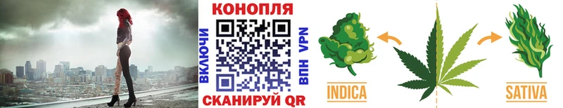Марихуана VHQ  Добрянка 
